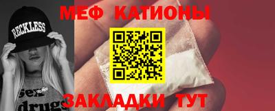 гидропоника Ливны