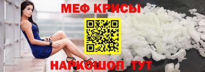 гидропоника Ливны