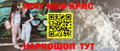 гашиш Ликино-Дулёво
