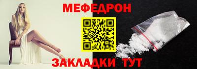 гашиш Ликино-Дулёво