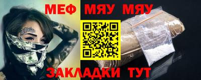 кокаин Лесосибирск