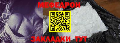 гашиш Ликино-Дулёво