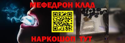 гидропоника Ливны