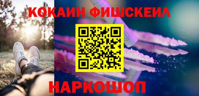 гидропоника Ливны
