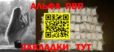 гашиш Ликино-Дулёво