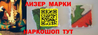 гашиш Ликино-Дулёво