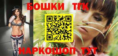 кокаин Лесосибирск