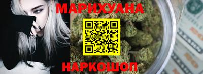 кокаин Лесосибирск