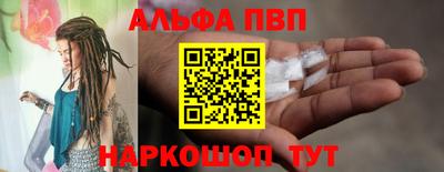 гашиш Ликино-Дулёво
