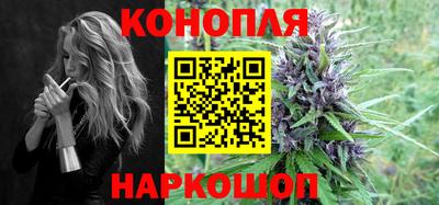 гидропоника Ливны