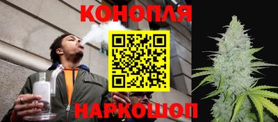 гашиш Ликино-Дулёво