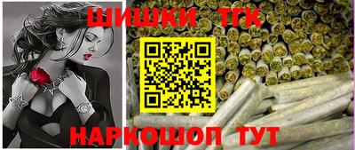 гидропоника Ливны