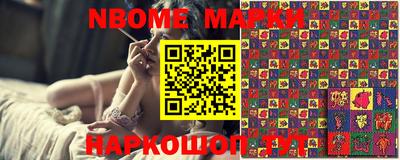 кокаин Лесосибирск