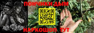 гашиш Ликино-Дулёво