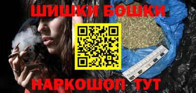 гидропоника Ливны