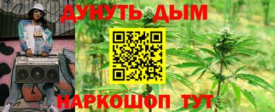 кокаин Лесосибирск
