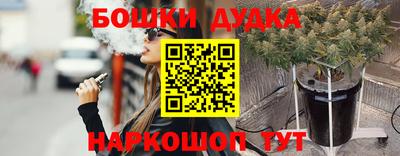 кокаин Лесосибирск