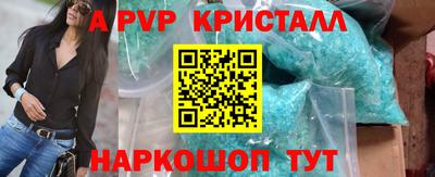 гашиш Ликино-Дулёво