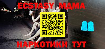гидропоника Ливны