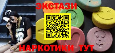 гашиш Ликино-Дулёво