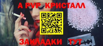 гашиш Ликино-Дулёво