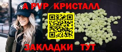 гашиш Ликино-Дулёво