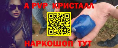 гашиш Ликино-Дулёво