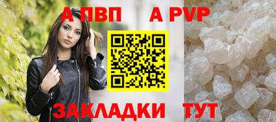 гашиш Ликино-Дулёво