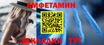 гашиш Ликино-Дулёво