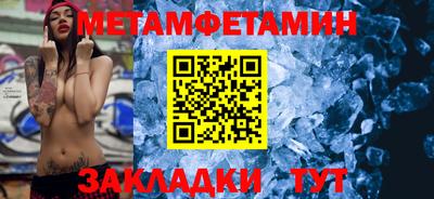кокаин Лесосибирск