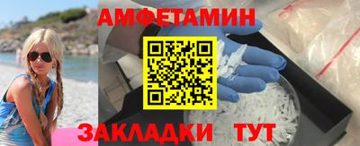 кокаин Лесосибирск