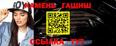 кокаин Лесосибирск
