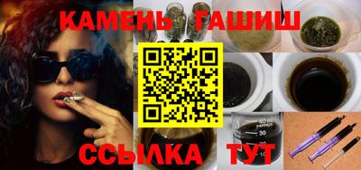 кокаин Лесосибирск