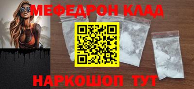 гашиш Ликино-Дулёво