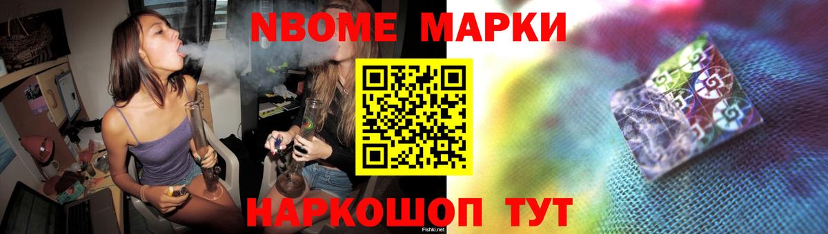Янаул  LSD-25 экстази  Вход с VPN  Лсд 25 экстази ecstasy  ЛСД экстази кислота 